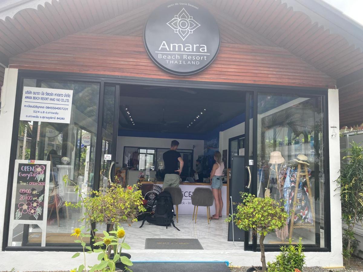 Amara Beach Resort Koh Phangan Haad Yao Dış mekan fotoğraf